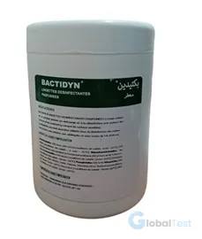 Lingettes désinfectantes inodores à usage unique, conformes aux normes EN 13727, EN 14561, EN 16615, EN 13624, EN 14562, EN 13704 et EN 14476, pour nettoyage et désinfection des dispositifs médicaux non invasifs.