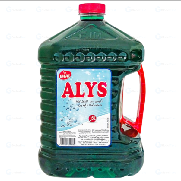 Liquide Vaisselle Alys Pomme 5 L – Nettoyage efficace Tunisie
